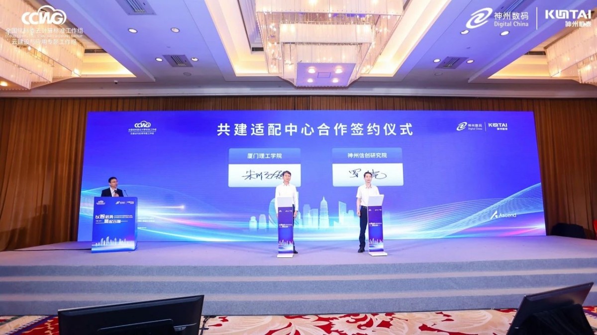 1715303340935197.jpg 微信图片_20240509093501.jpg